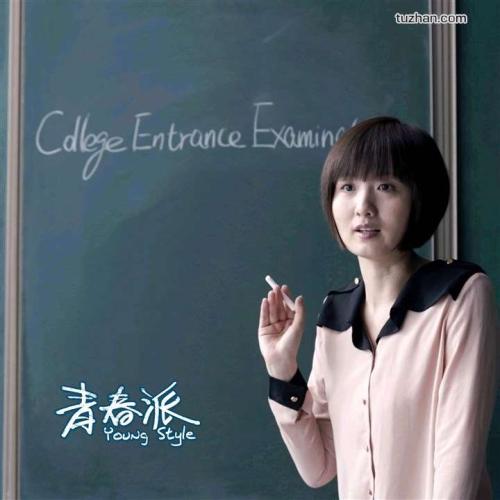 仿制威尔明顿大学文凭毕业证